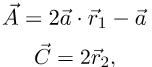 فرمول محاسبه الگوریتم GWO