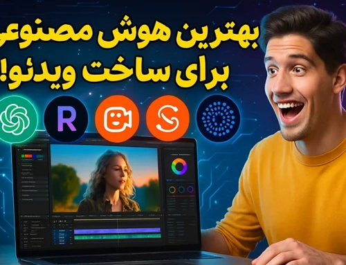بهترین هوش مصنوعی برای ساخت ویدیو در سال 2025