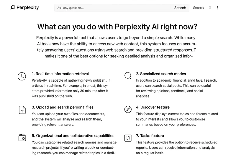 آموزش و تدریس با Perplexity